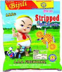 STRIPPED BIJILI (100 PCS)